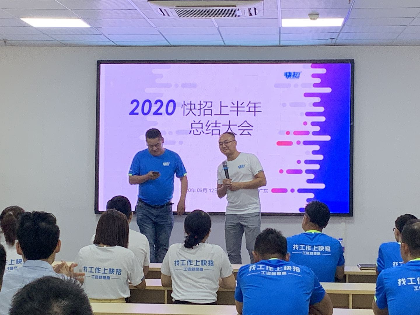 微信图片_20200914103048.jpg 微信图片_20200914103048.jpg