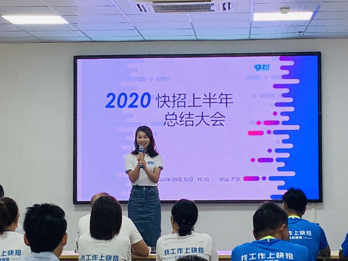微信图片_20200914102729.jpg 微信图片_20200914102729.jpg