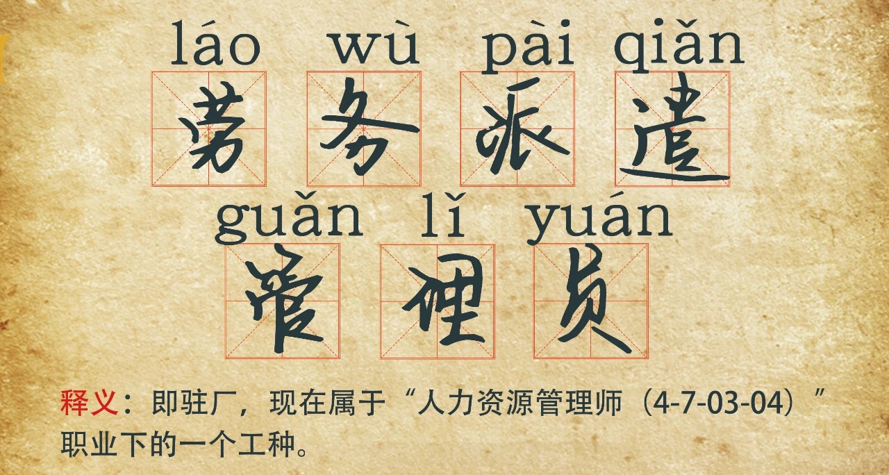 微信图片_20200828173904.jpg 微信图片_20200828173904.jpg
