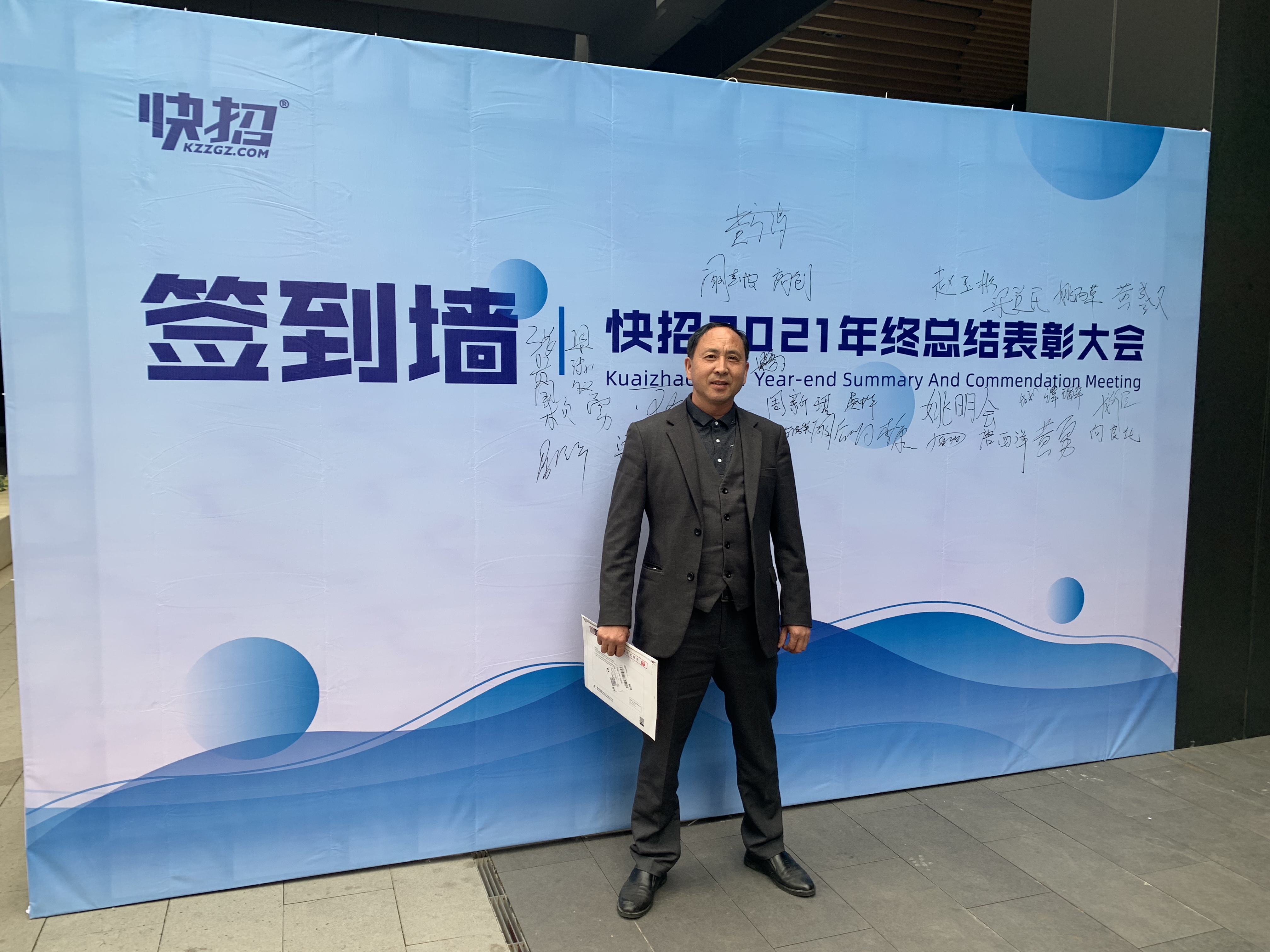 向良化.jpg
