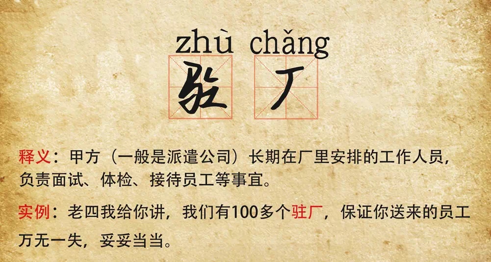 微信图片_20200828173901.jpg 微信图片_20200828173901.jpg