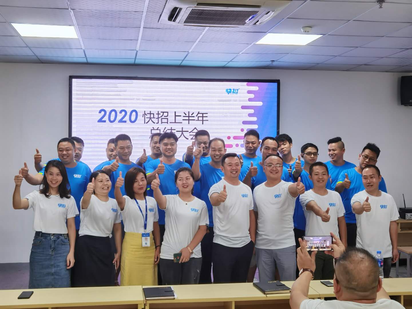 微信图片_20200914090210.jpg 微信图片_20200914090210.jpg